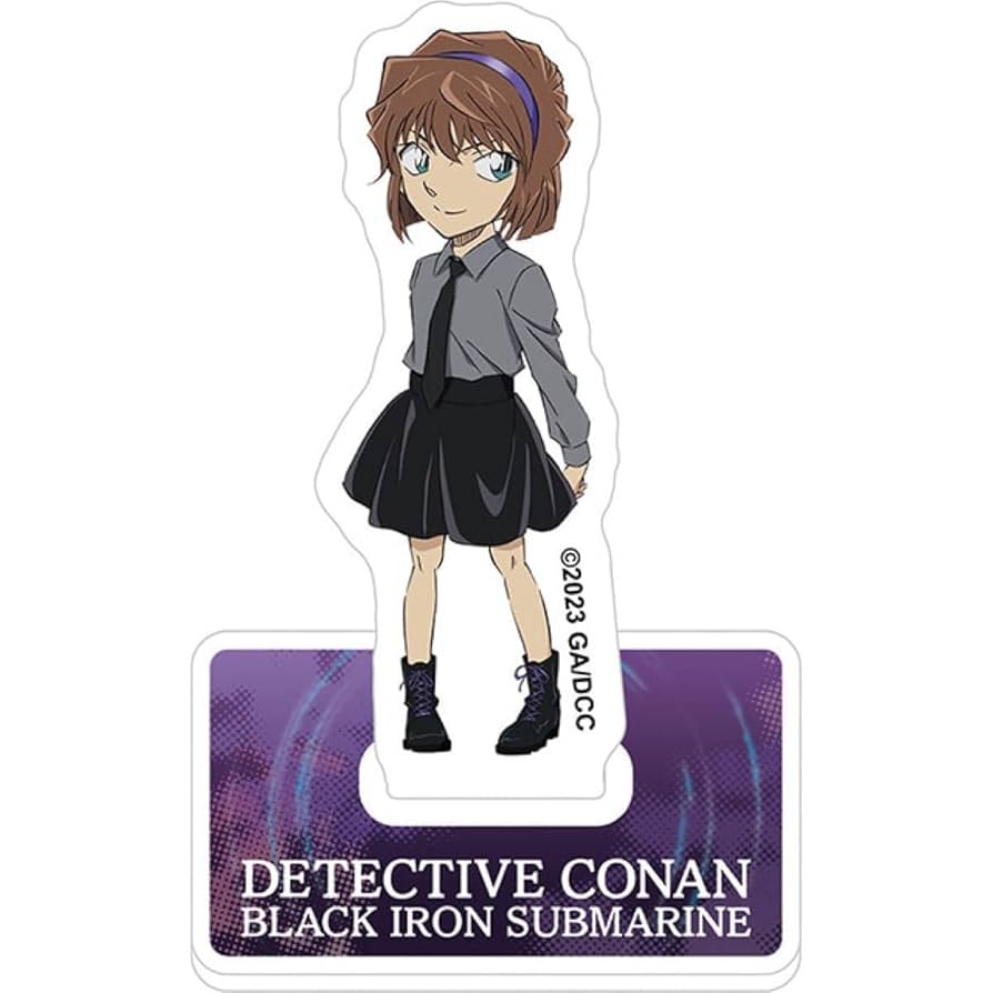 Amazon.co.jp: 劇場版コ ナ ン 黒鉄の魚影アクリルスタンド 灰原